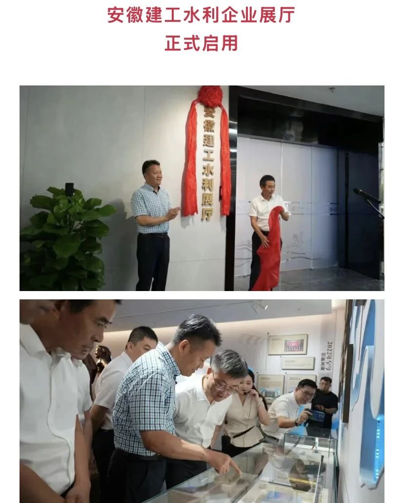 1756084150943299.jpg 22.jpg