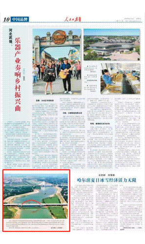 1756084291103056.jpg 5.jpg